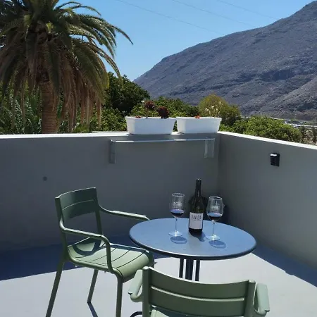 Loft Mouly Apartment San Sebastian De La Gomera Exterior photo