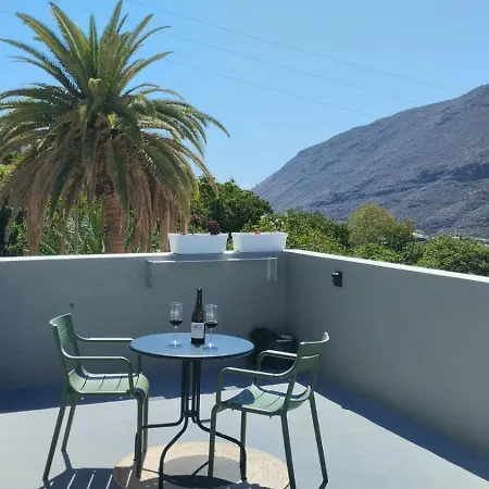 Loft Mouly Apartment San Sebastian De La Gomera Exterior photo